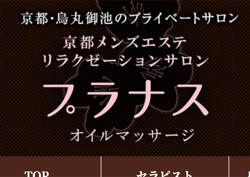 スクリーンショット 2025-12-17 11.29.32