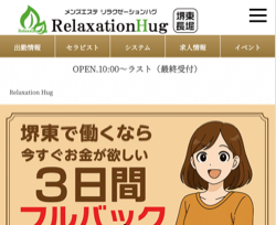 スクリーンショット 2025-12-17 11.03.31