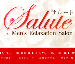 スクリーンショット 2025-12-17 11.28.58