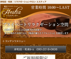 スクリーンショット 2025-12-17 11.02.45