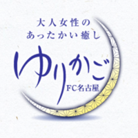 ゆりかご　岐阜ルーム