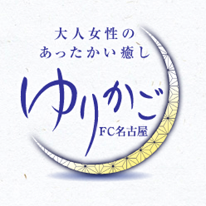 スクリーンショット-2026-01-09-11.25.14