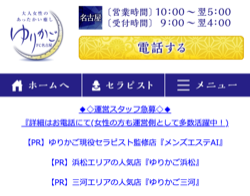 スクリーンショット 2025-11-25 14.47.14