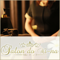 サロン・ド・ニーナ