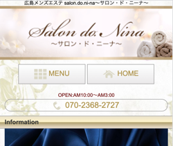 スクリーンショット 2025-11-25 13.18.25