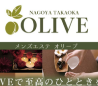 OLIVE（オリーブ）