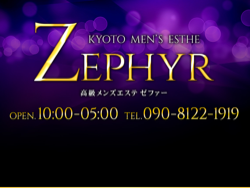 スクリーンショット 2025-12-17 11.16.58