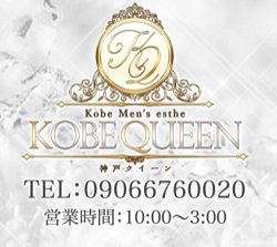 スクリーンショット 2025-12-17 11.35.13