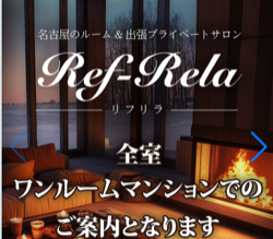 スクリーンショット 2025-11-25 14.53.42