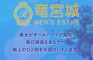 スクリーンショット 2025-12-17 11.36.48