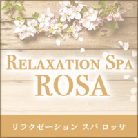 Relaxation Spa ROSA姫路
