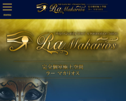 スクリーンショット 2025-11-25 13.48.01