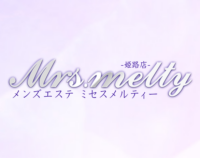 ミセスメルティー姫路店