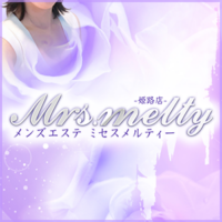 ミセスメルティー姫路店