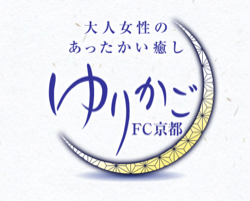 スクリーンショット 2025-12-17 11.26.53