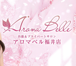 スクリーンショット 2025-12-11 11.29.23