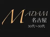 MADAM名古屋 VIP
