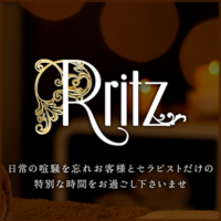 R ritz(アールリッツ)