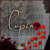 Lupin（ルパン）