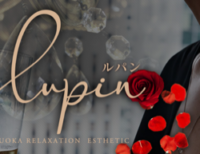 Lupin（ルパン）