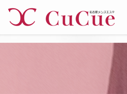 スクリーンショット 2025-11-25 15.02.49