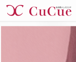 スクリーンショット 2025-11-25 14.52.49