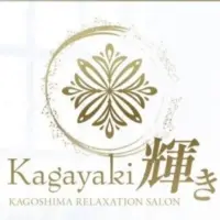 Kagayaki  輝き