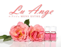 Lu Ange（ル アンジュ）