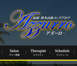 スクリーンショット 2025-12-11 12.14.24
