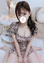 絵美里(えみり)2枚目