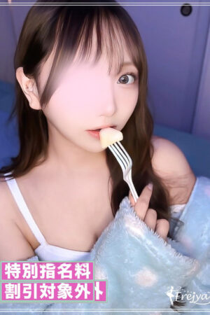 辻みお（24）