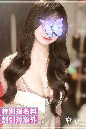 早坂ゆあ（22）