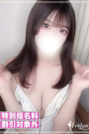 佐藤あゆ(22)