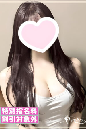 早坂ゆあ（22）