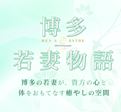 スクリーンショット 2025-11-25 13.48.35