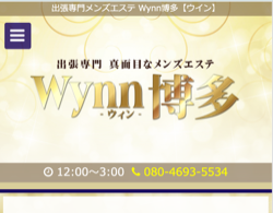 スクリーンショット 2025-11-25 13.33.02