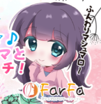 Farfa(ファーファ)