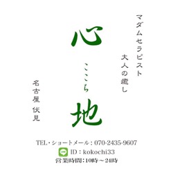 5cc0be79f115b1e5bc67dc94bcbf02a8