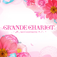 GRANDE CHARIOT（グランシャリオ）