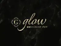 GLOW (グロウ)