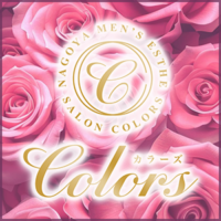 Colors(カラーズ)