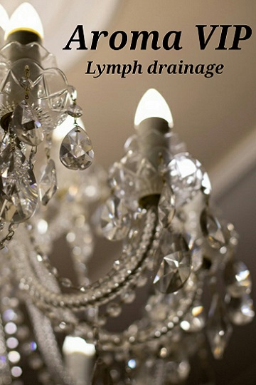 Aroma VIP1枚目