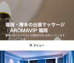 スクリーンショット 2025-11-25 13.31.46