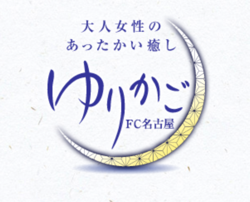 スクリーンショット 2025-11-25 14.55.51