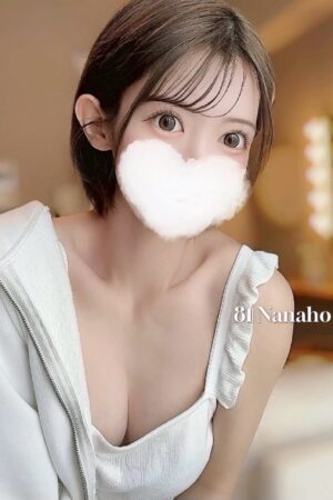 ななほ