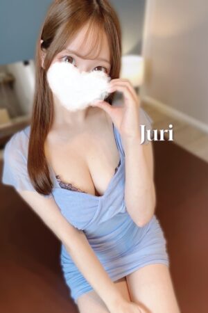 じゅり