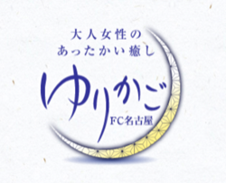 スクリーンショット 2025-11-25 15.02.24