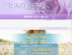 スクリーンショット 2025-11-26 15.22.45