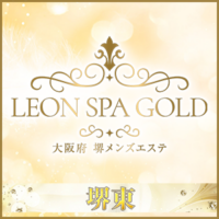 LEON SPA GOLD（レオンスパゴールド）