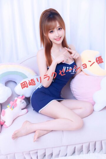 よよちゃん1枚目